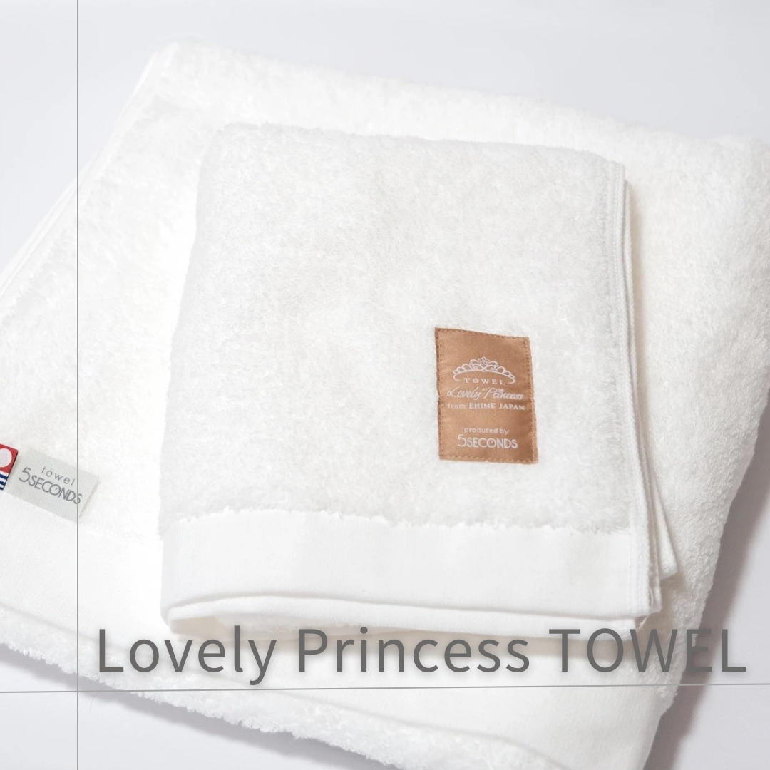 【真っ白タオル】Lovely Princess フェイスタオル2枚 ギフトセット（木箱入り）