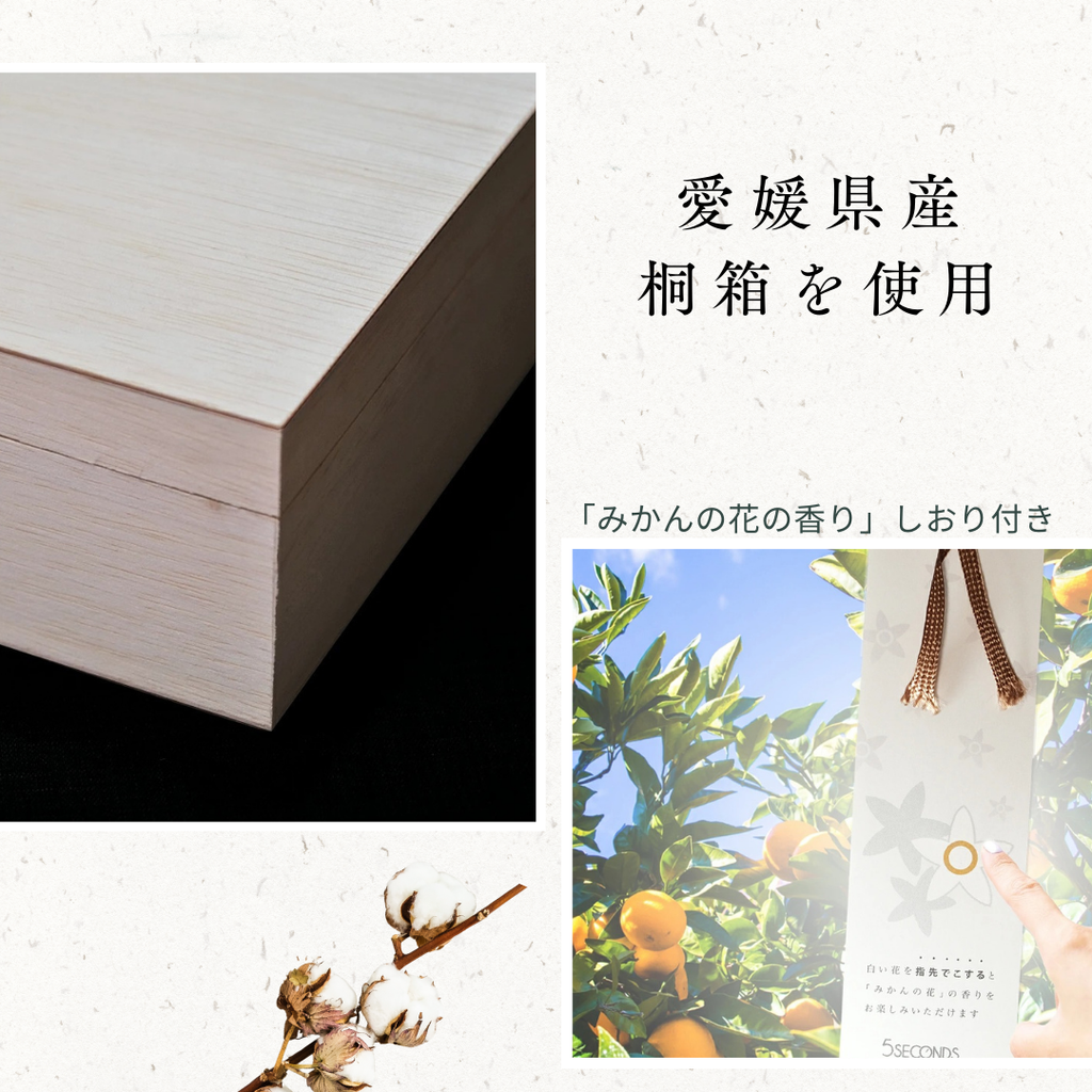 【真っ白タオル】Lovely Princess フェイスタオル2枚 ギフトセット（木箱入り）