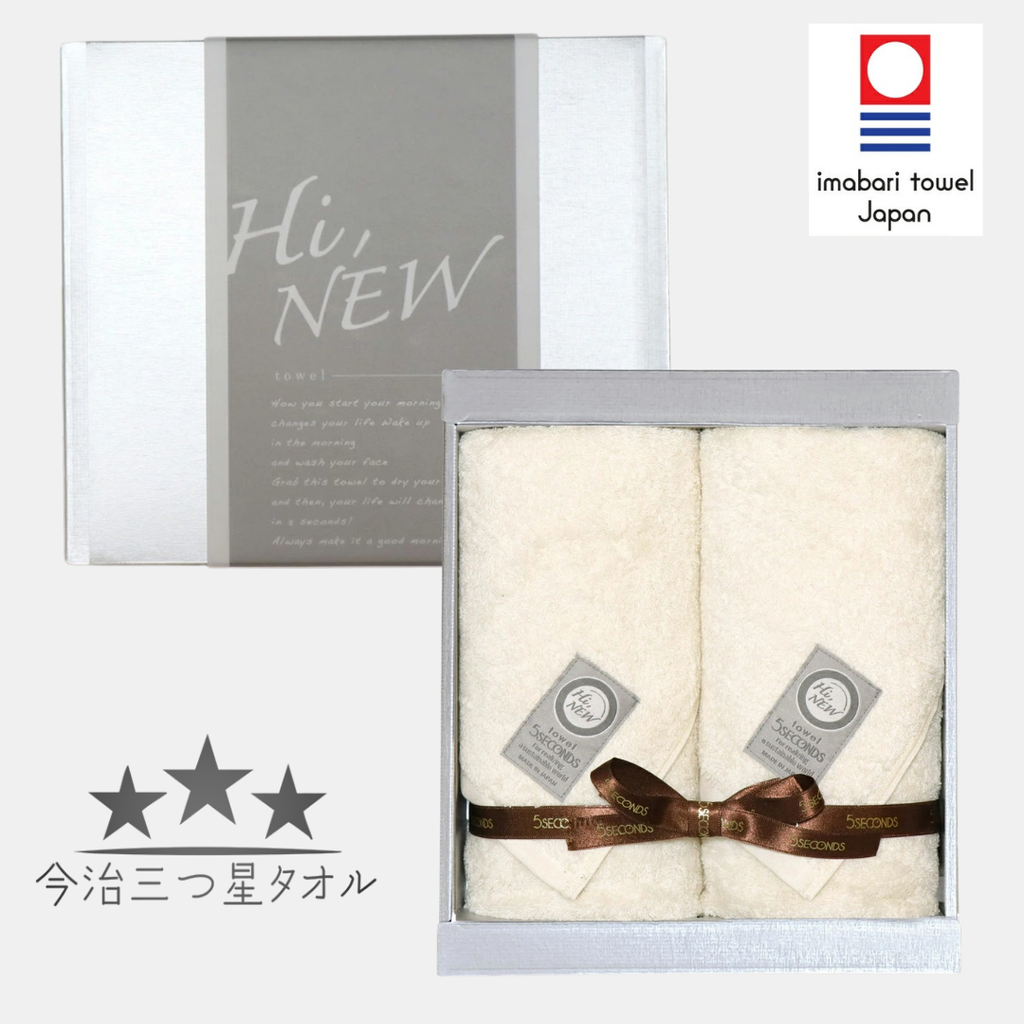 【卸売り専用】MAMMA オーガニック フェイスタオル2枚 ギフトセット 高品質タオル