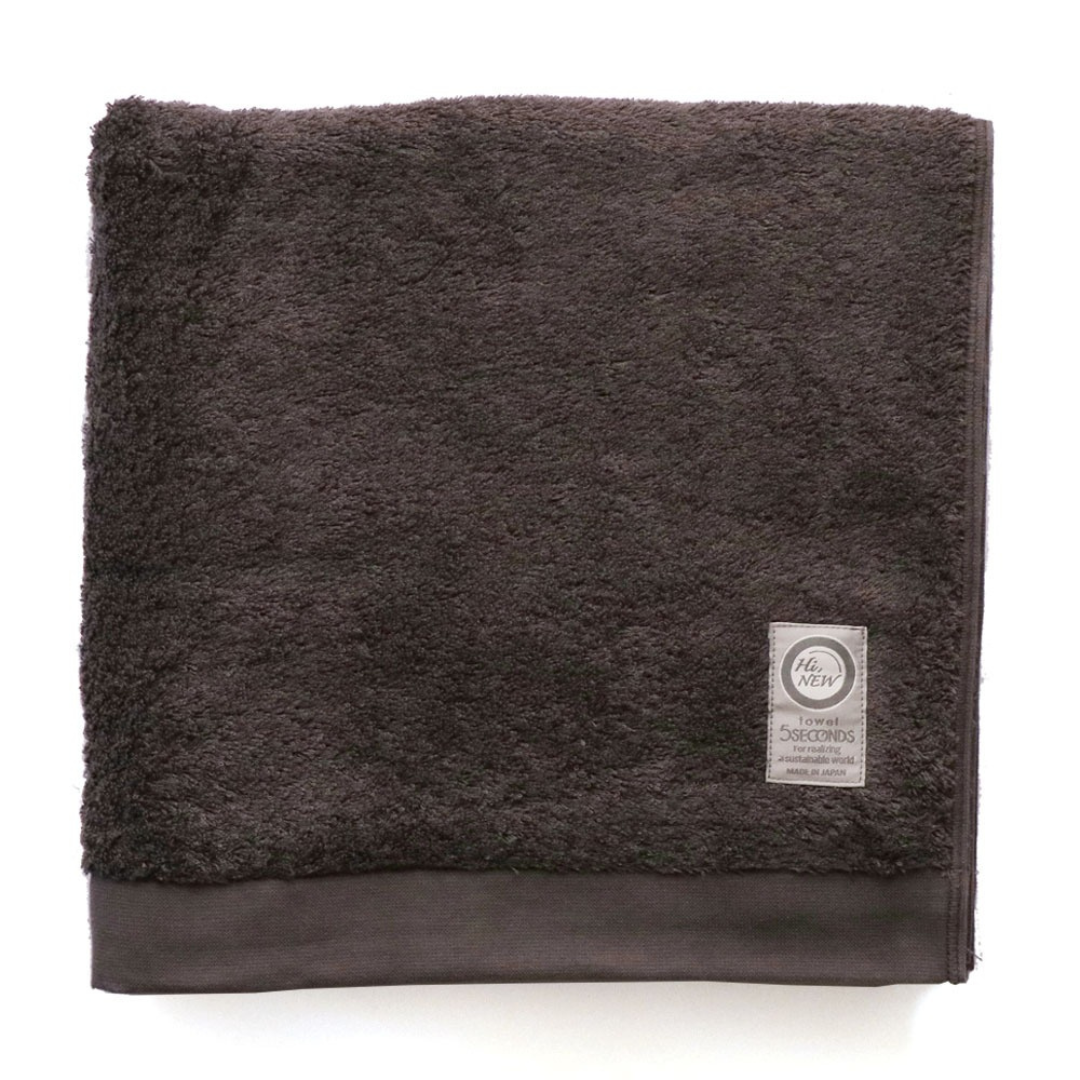 MEZAME バスタオル1枚 (選べる4色) ＜ご自宅用＞