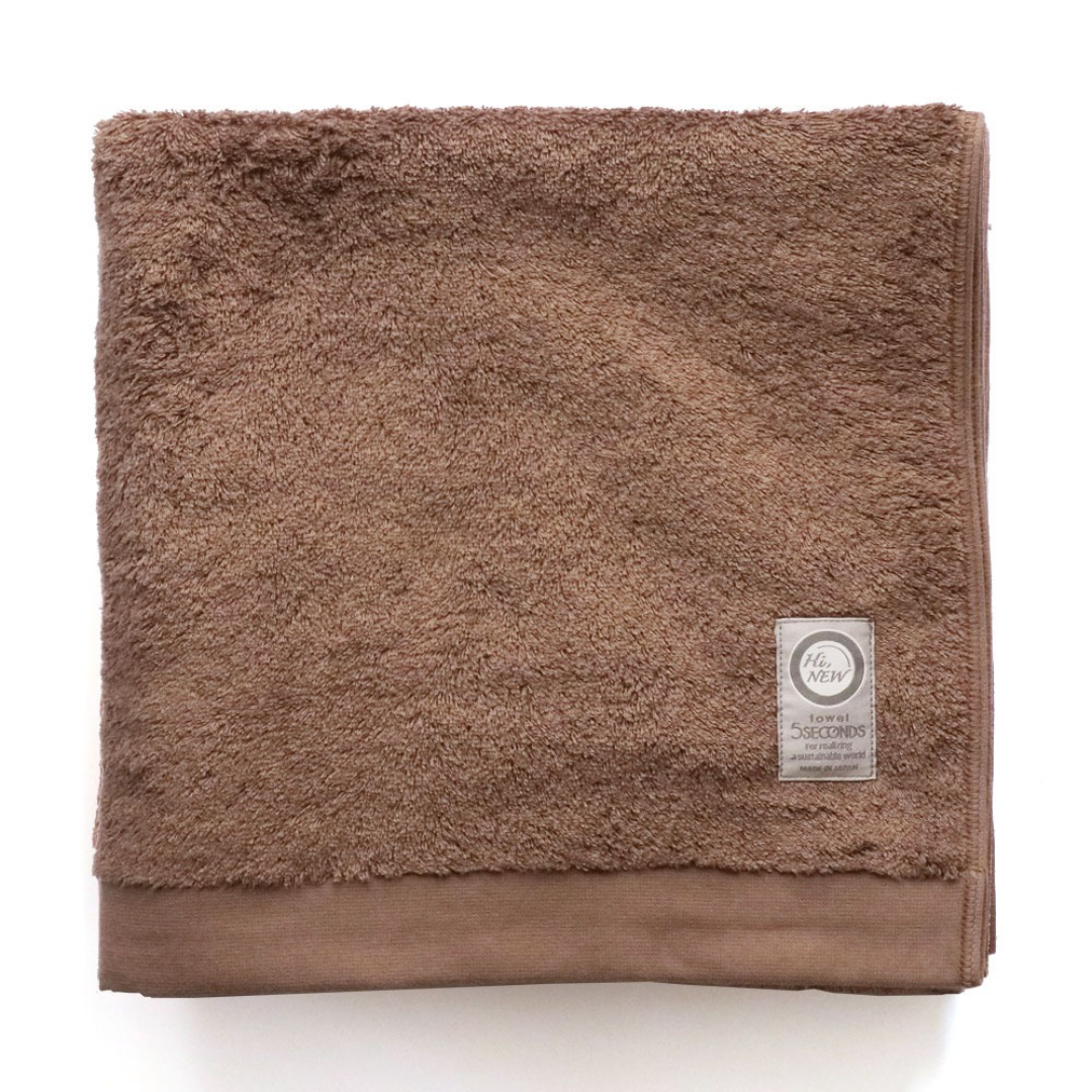 MEZAME バスタオル1枚 (選べる4色) ＜ご自宅用＞